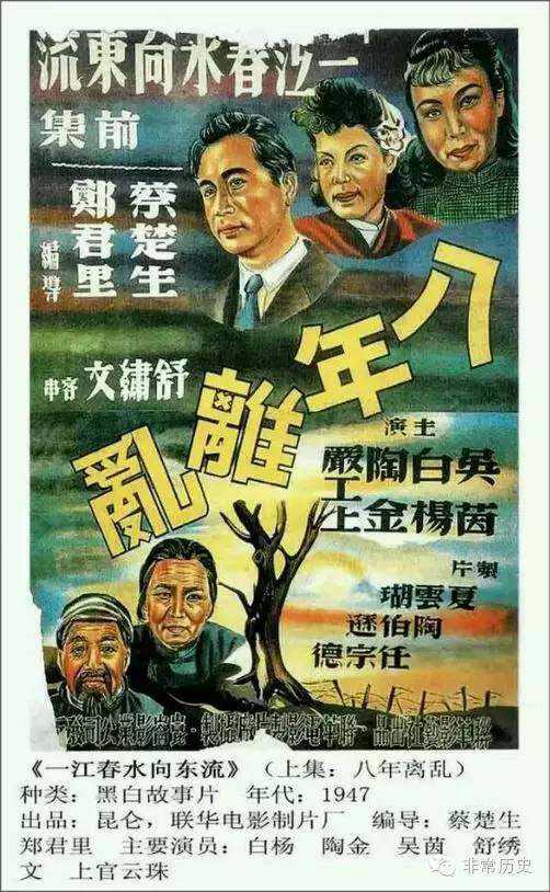 里诺制作假证