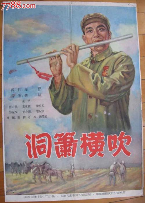 买个假的日本爱知大学文凭毕业证